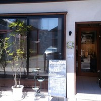 Osteria OLMO - 