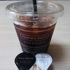 FamilyMart - ドリンク写真:アイスコーヒーSサイズ100円