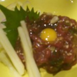 Sumiyaki Hichirin Tei - 