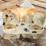 TANUKI APPETIZING - ウォールナッツレーズンtofu有機バナナ 350円