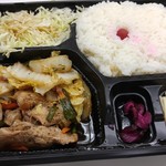 松膳 - 野菜たっぷりロース生姜焼き