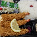 松膳 - 3月頃から10月くらいまでの季節限定エビフライ弁当