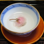 御料理 はやし - 桜茶