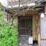 御料理 はやし - 外観