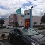 焼肉専科 牛力 - 