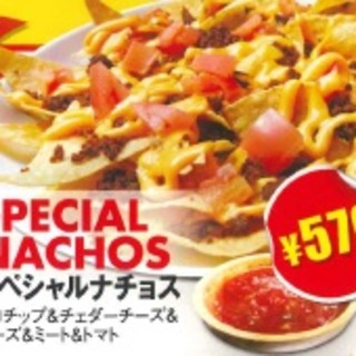 テイクアウトok 愛知でおすすめのメキシコ料理 メキシカン をご紹介 食べログ テイクアウトok 愛知でおすすめのメキシコ料理 メキシカン をご紹介 食べログ