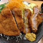 Echigo Tonkatsu Ninjintei - 