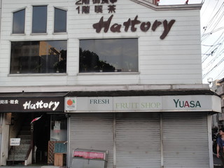 Hattory - 