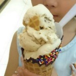 Häagen-Dazs® Shop - 