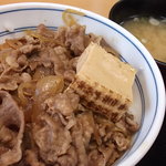 吉野家 - 牛鍋丼