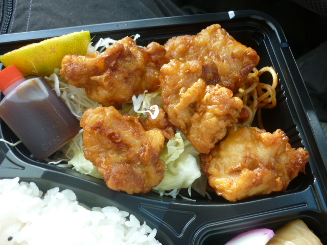 アメリカンポテト 三番町店 市役所前 弁当 食べログ