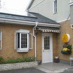 ハンバーグの店　オニオン - 外観