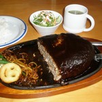 ハンバーグの店　オニオン - 中間地点