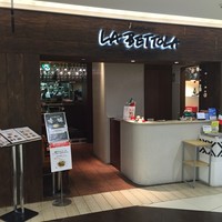  ラ･ベットラ･ダ･オチアイ イケブクロ - 池袋西武レストラン階にラベットラダオチアイがあります。