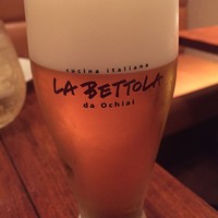  ラ･ベットラ･ダ･オチアイ イケブクロ - 生ビール