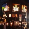 津軽じょっぱり漁屋酒場 青森本町店