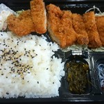 Katsudai - ロースとんかつ弁当