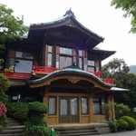 富士屋ホテル ラウンジ - （2016/6月）建物外観