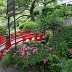 富士屋ホテル ラウンジ - （2016/6月）ホテル敷地に入ったところの橋