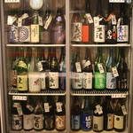 日本酒センター米 - 