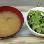 キッチン南海 - チキンカツカレー