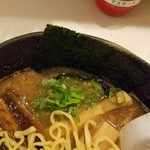 光 - 