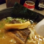 光 - 