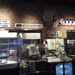 いきなりステーキ 京都河原町三条店 - 