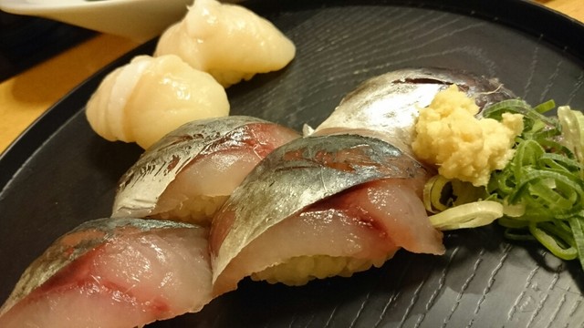 Sushi Otsukuri Tairyo Keitoguchi Ten