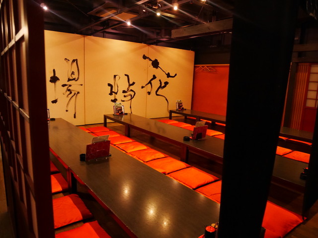 閉店 花牧場 南彦根 居酒屋 食べログ 閉店 花牧場 南彦根 居酒屋 食べログ