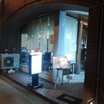 ごん蔵 ラーメン - 外観