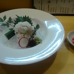 ながうらの隠れ家ラウンジ つるや - 鱧