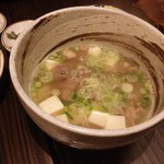 くいもの屋 北彩亭 - 牛スジと柚子胡椒煮込み550円