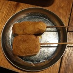 Kushikatsu To Osake Dengana - 