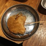 Kushikatsu To Osake Dengana - 