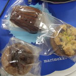 フランス焼菓子 シャンドゥリエ - 焼菓子３種