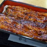 Unagi Matsudo - 