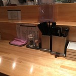 地球の中華そば - 