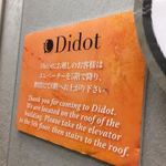 Didot - 