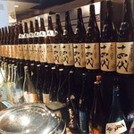 肉と日本酒 - 