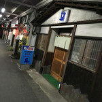 集 - 