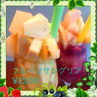 ミート ジャックス_1