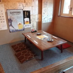 あかちょうちん - 