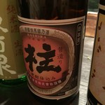 Sake To Ate Sai - 