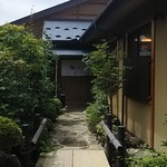 御うな小松屋 - 