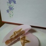 晴明神社 桔梗庵