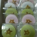 晴明神社 桔梗庵