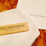 The Peninsula Tokyo The Lobby - ペニンシュラ・ブレンド ティー