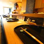 Chou raku - 