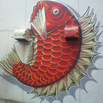 真鯛らーめん 麺魚 - 壁画